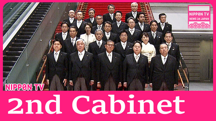 PM Ishiba forms 2nd Cabinet, shows intent to revise political funds law