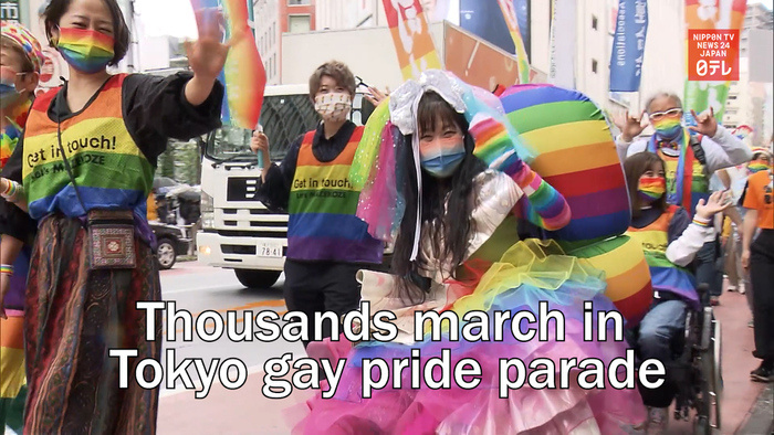 Thousands march in Tokyo gay pride parade