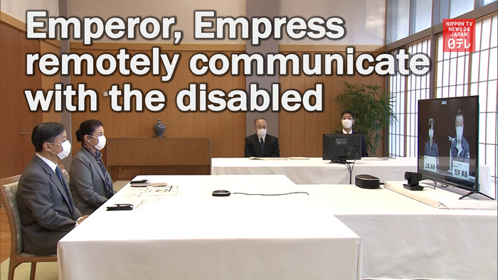 Emperor and empress remotely visit factory where disabled people work