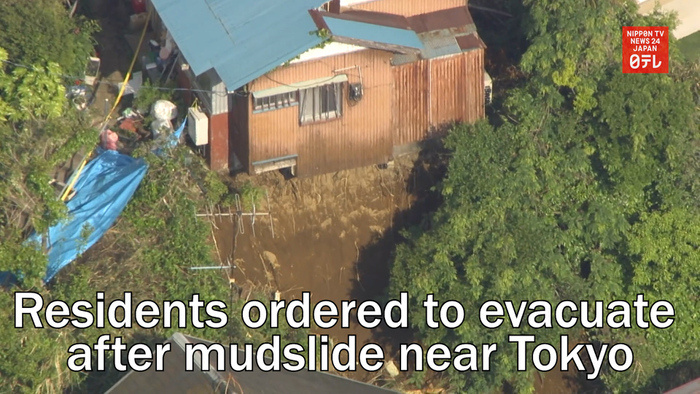 Residents ordered to evacuate after mudslide near Tokyo