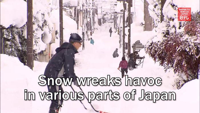 Snow wreaks havoc in various parts of Japan