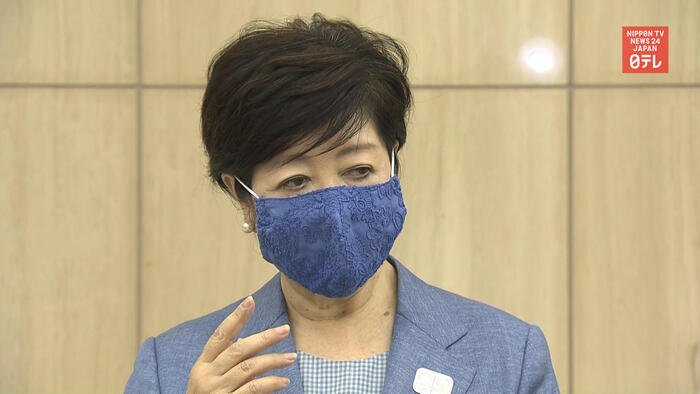 124 new cases of coronavirus in Tokyo