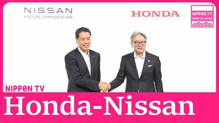  Honda and Nissan in merger talks to create the World's 3rd largest automaker group.