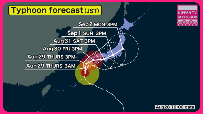 Flights and trains cancelled as Typhoon Shanshan approaches Japan