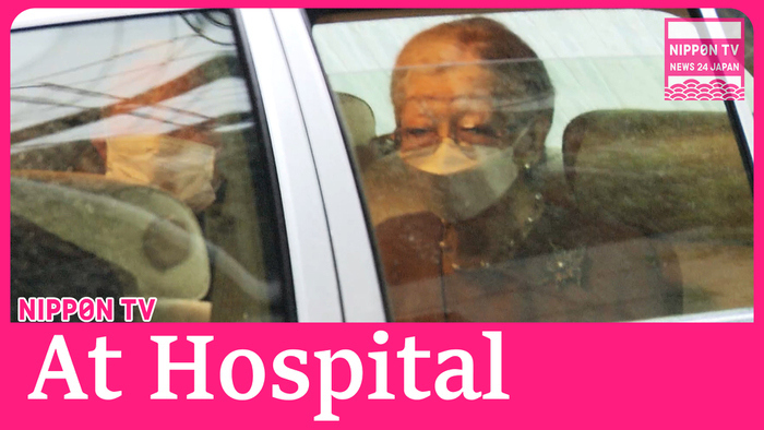  Empress Emerita Michiko examined at hospital after falling at home