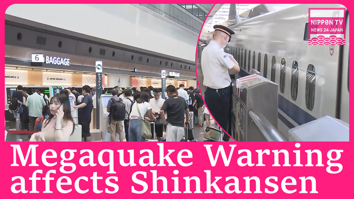 Megaquake warning affects railways 