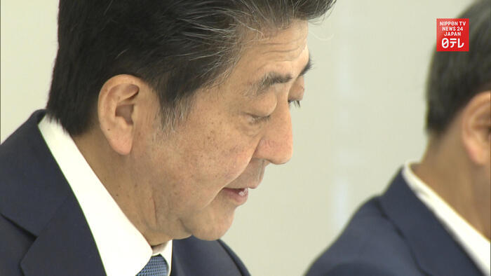 Abe's second resignation