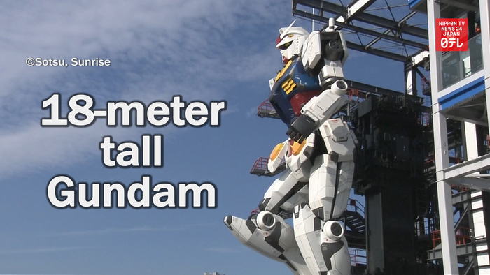 18-meter Gundam robot unveiled in Yokohama