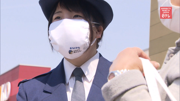 Handmade masks by police officers