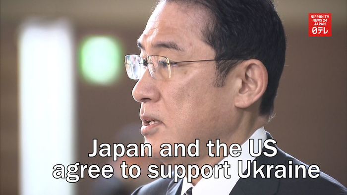 Japanese PM Kishida and US President Biden agree to support Ukraine