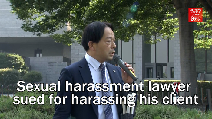 Sexual harassment lawyer sued for harassing his client