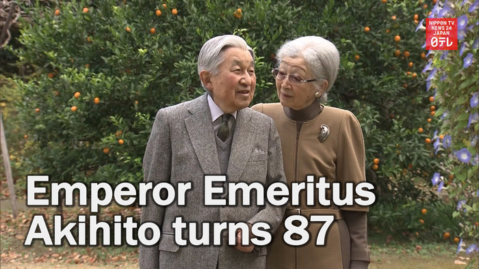 Emperor Emeritus Akihito turns 87