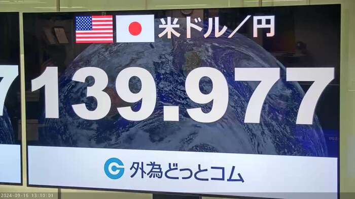 US dollar falls to 139-yen level since end of July 2023