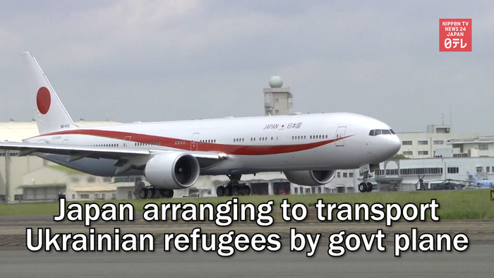 Japan arranging to transport Ukrainian refugees by govt plane