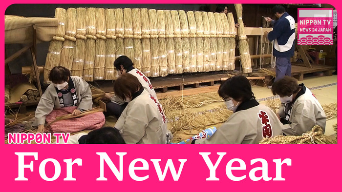  Popular temple near Narita Airport prepares for New Year