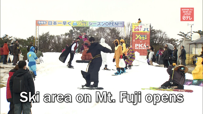 Ski area on Mt. Fuji opens