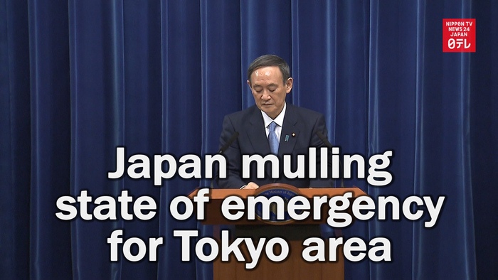 Japan mulling state of emergency for Tokyo area