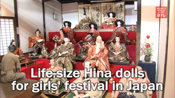 Life-size Hina dolls for girls' festival in Japan