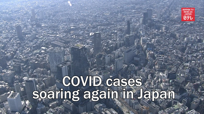 COVID cases soaring again in Japan