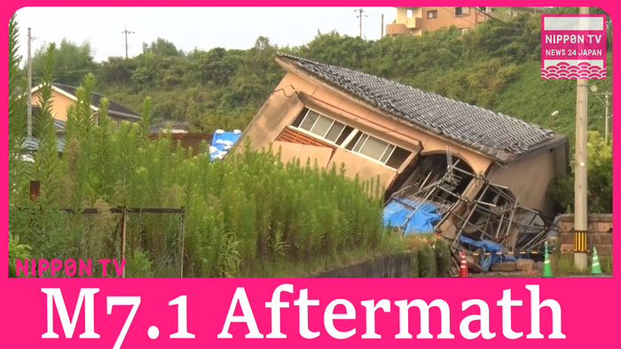 12 people injured in quake-hit Kagoshima and Miyazaki prefectures