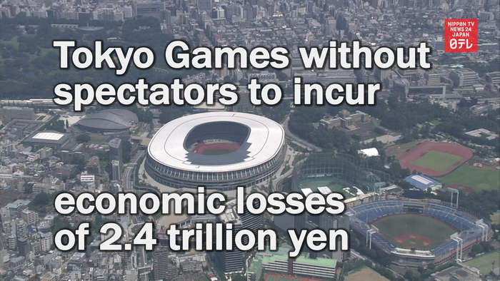 Tokyo Games without spectators to incur economic losses of 2.4 trillion yen