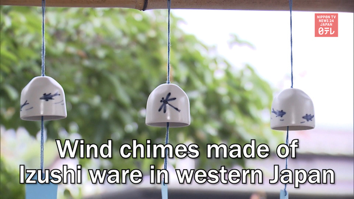 Wind chimes made of Izushi ware in western Japan