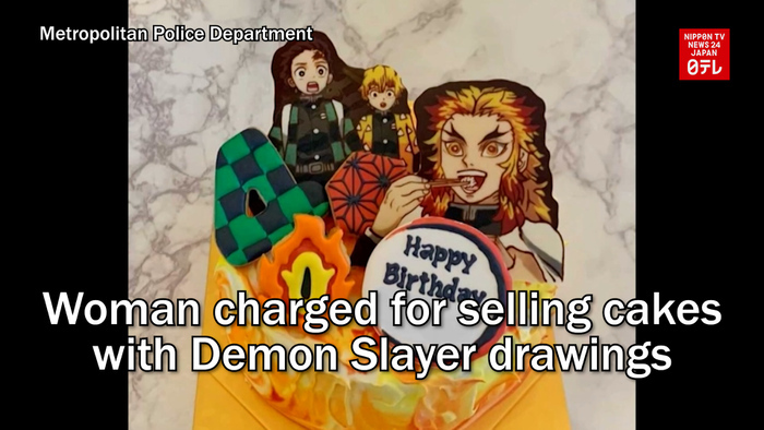 Woman charged for selling cakes with drawings of Demon Slayer characters