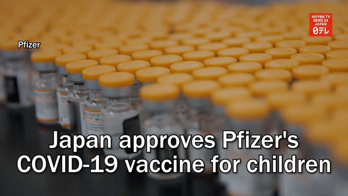 Japan approves Pfizer's coronavirus vaccine for children