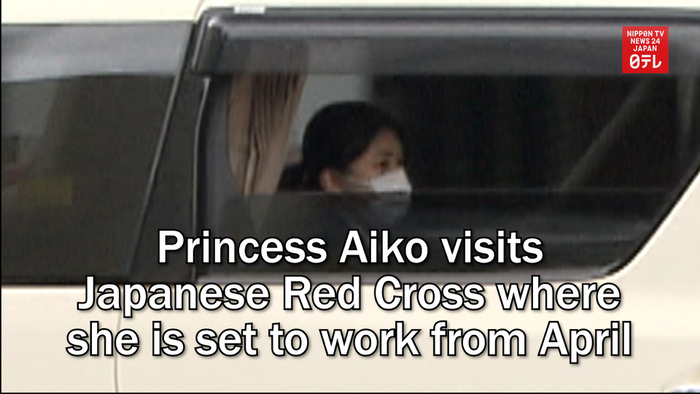 Princess Aiko visits Japanese Red Cross where she is set to work from April