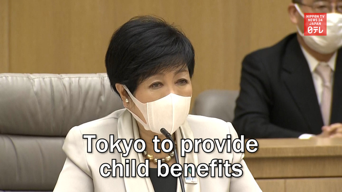 Tokyo to provide child benefits