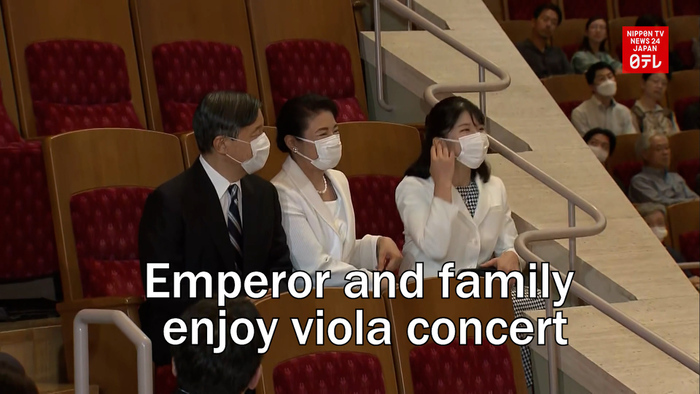 Emperor and family enjoy viola concert