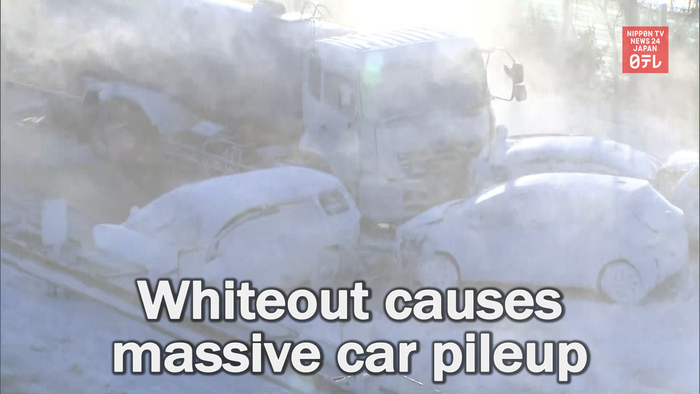 Whiteout causes massive car pileup in northeastern Japan