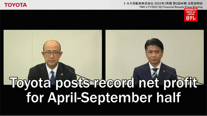 Toyota posts record net profit for April-September half