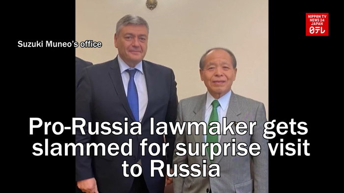 Pro-Russia Japanese lawmaker gets slammed for surprise visit to Russia