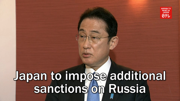 Japan to impose additional sanctions on Russia