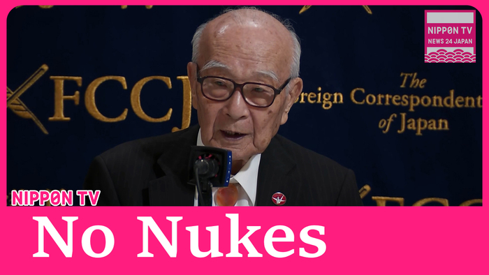 Nobel laureate Hidankyo co-chair calls for abolition of nuclear weapons