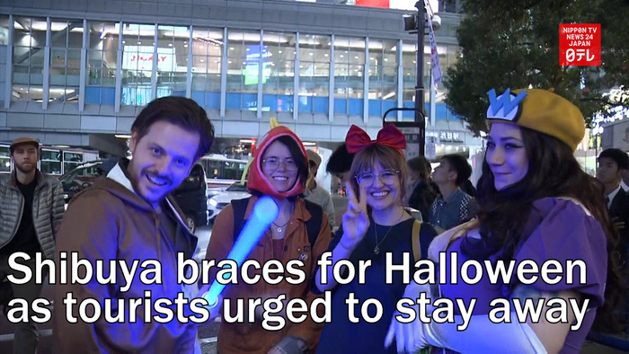 Shibuya braces for Halloween as tourists urged to stay away 