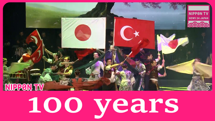 Japan and Turkey celebrate 100 years of diplomatic relations