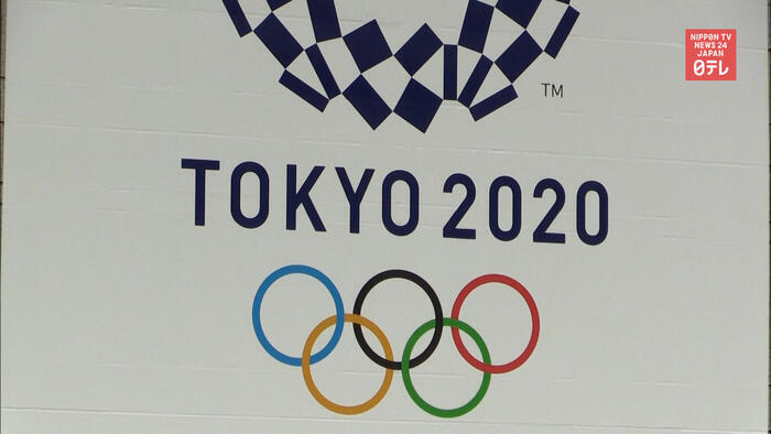 All venues secured for postponed Tokyo Olympics