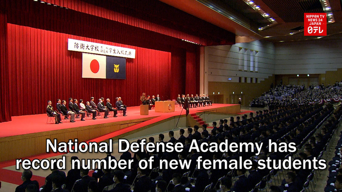 National Defense Academy has record number of new female students
