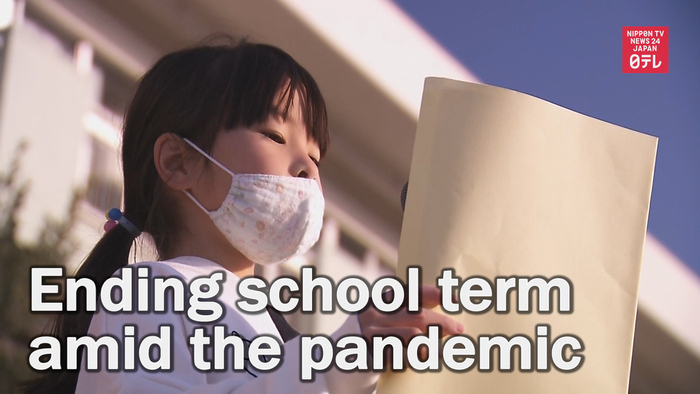 Ending school term amid the pandemic