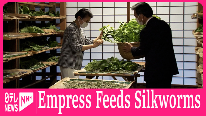  Empress feeds silkworms