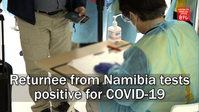 Returnee from Namibia tests positive for COVID-19
