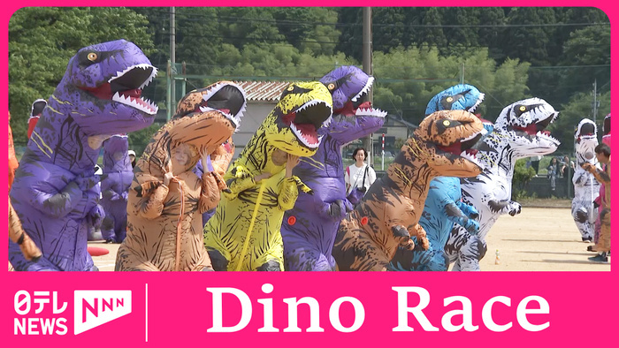 T-rex races held in Toyama, central Japan