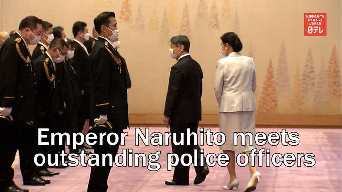 Emperor Naruhito meets Japan's outstanding police officers
