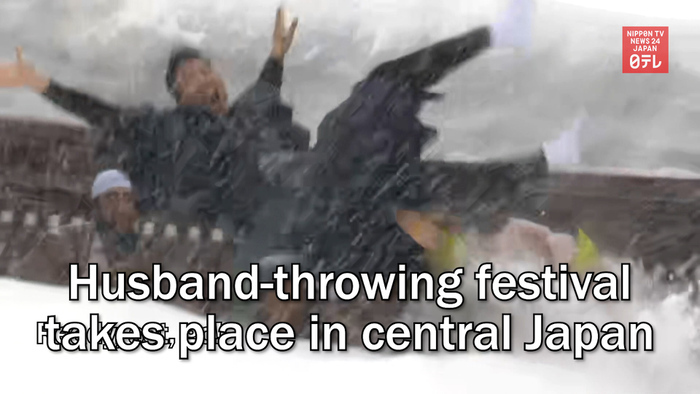 Husband-throwing festival takes place in central Japan