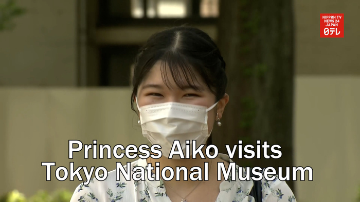 Princess Aiko visits Tokyo National Museum