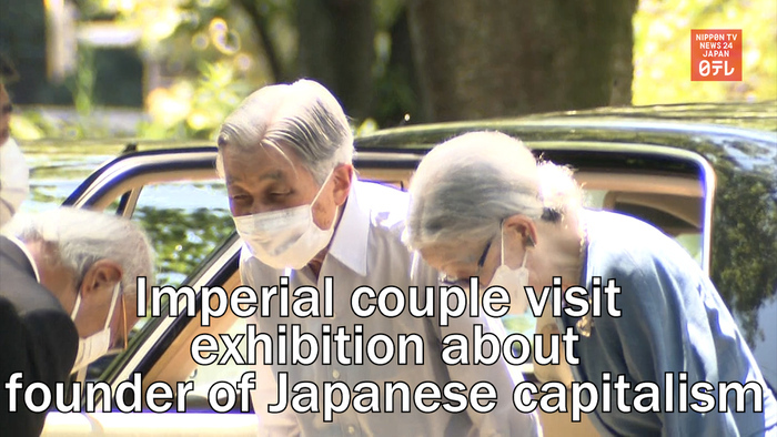 Emperor Emeritus Akihito and Empress Emerita Michiko visit museum on founder of Japanese capitalism