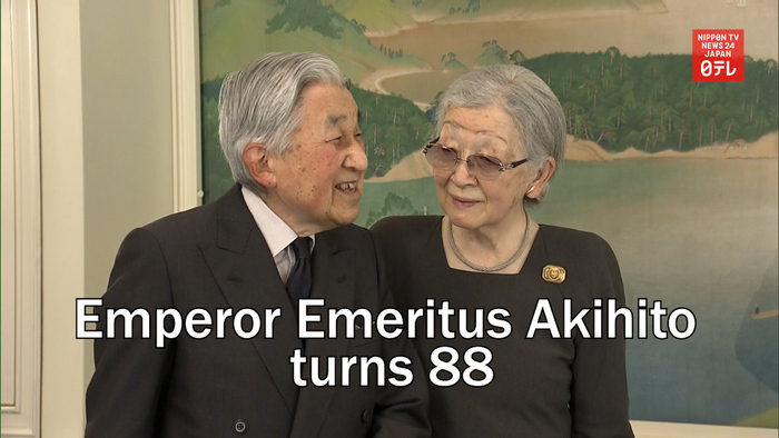 Emperor Emeritus Akihito turns 88   