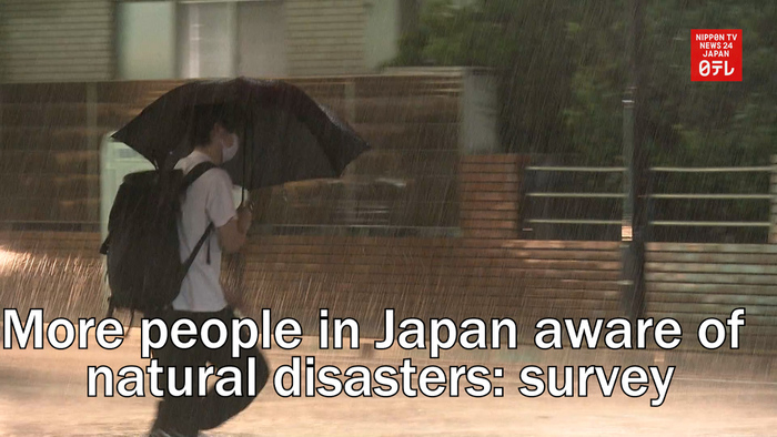 More people in Japan aware of natural disasters: survey